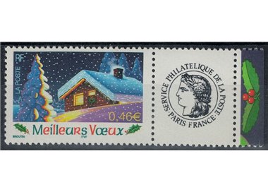 FRANCE 2002 New Year's Greetings (from m/s) MNH**