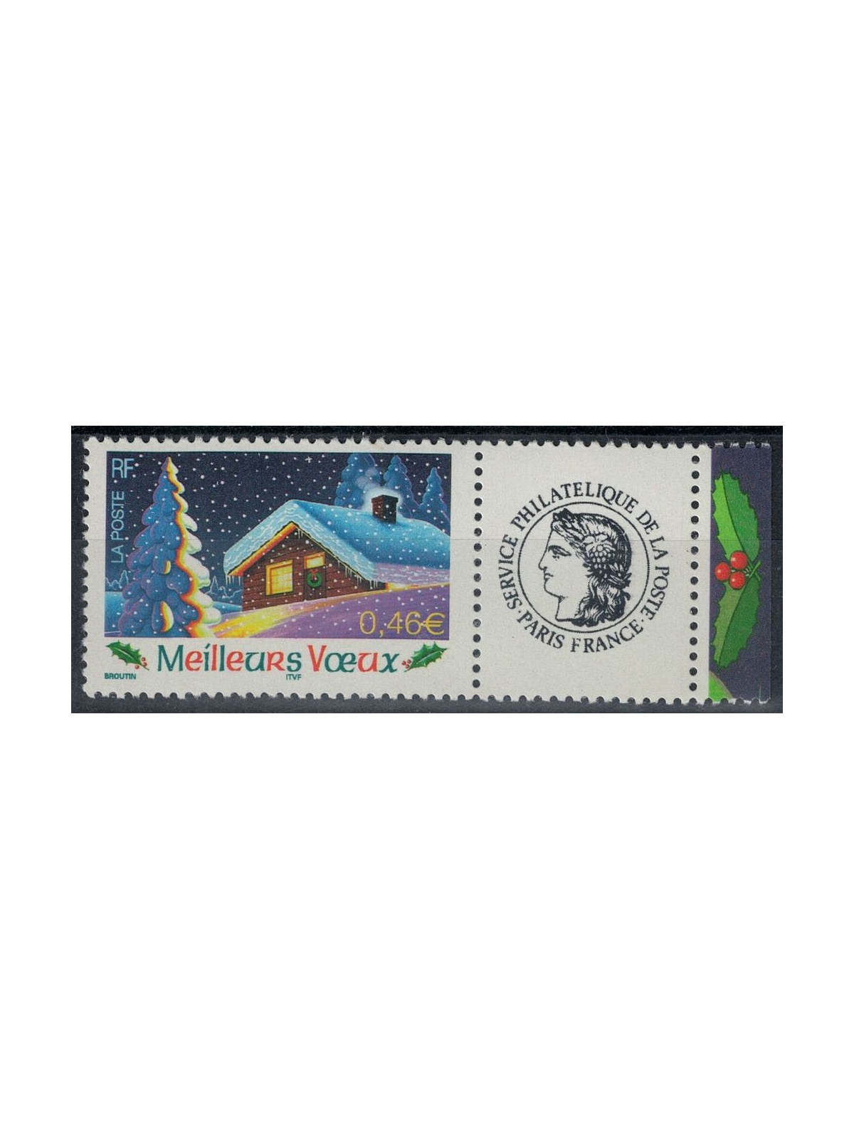 FRANCE 2002 New Year's Greetings (from m/s) MNH**