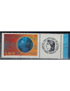 FRANCE 2002 Courier Stamp (from m/s) MNH**