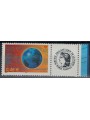 FRANCE 2002 Courier Stamp (from m/s) MNH**