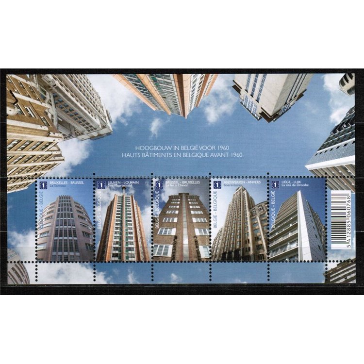BELGIO 2010 Grattacieli BF MNH**