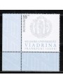 GERMANIA BRD 2006 Università Viadrina di Francoforte MNH**