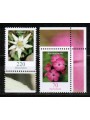 GERMANY BRD 2006 Flowers, ordinary series 2v MNH**