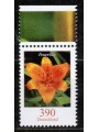 GERMANY BRD 2006 Flowers, Lilium MNH**