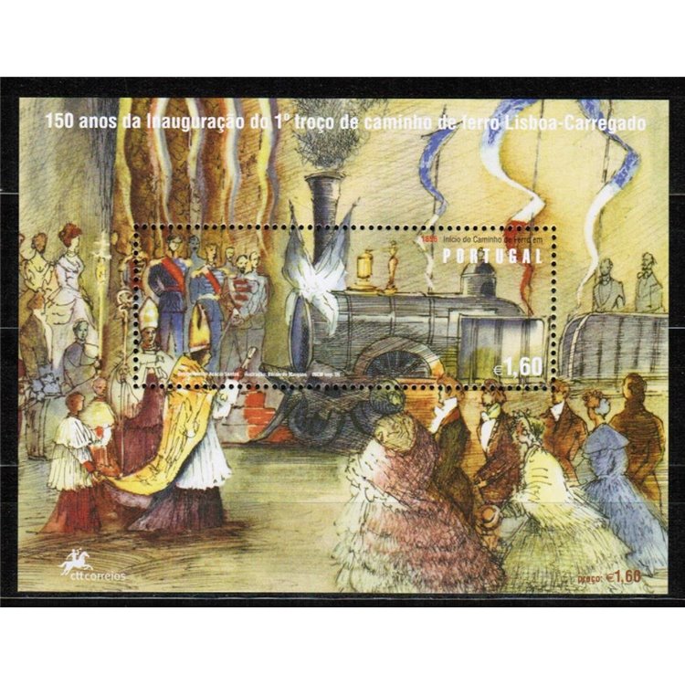 PORTUGAL 2006 Railway Anniversary 1 s/s MNH**