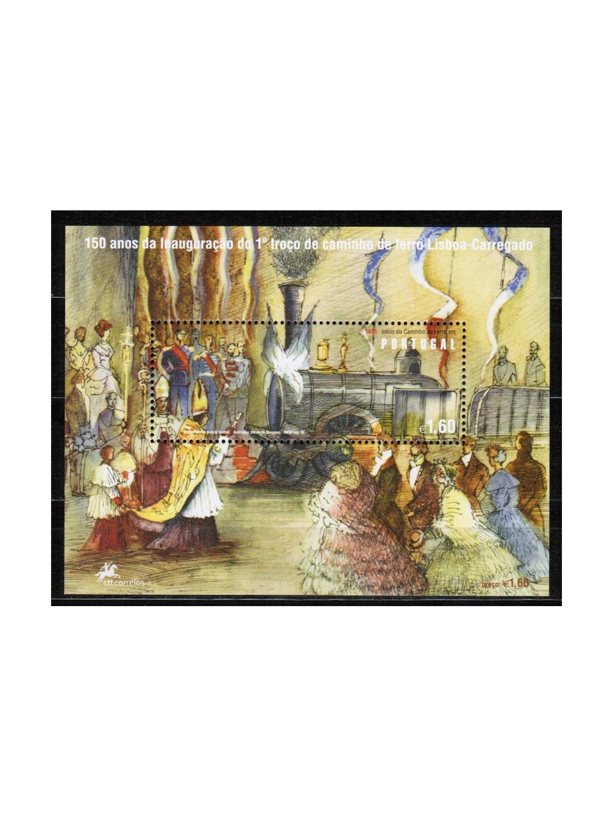 PORTOGALLO 2006 Anniversario della ferrovia 1 BF MNH**