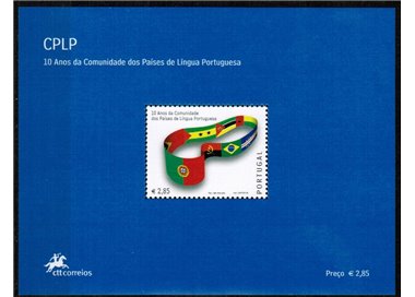 PORTOGALLO 2006 Lingua portoghese 1 BF MNH**