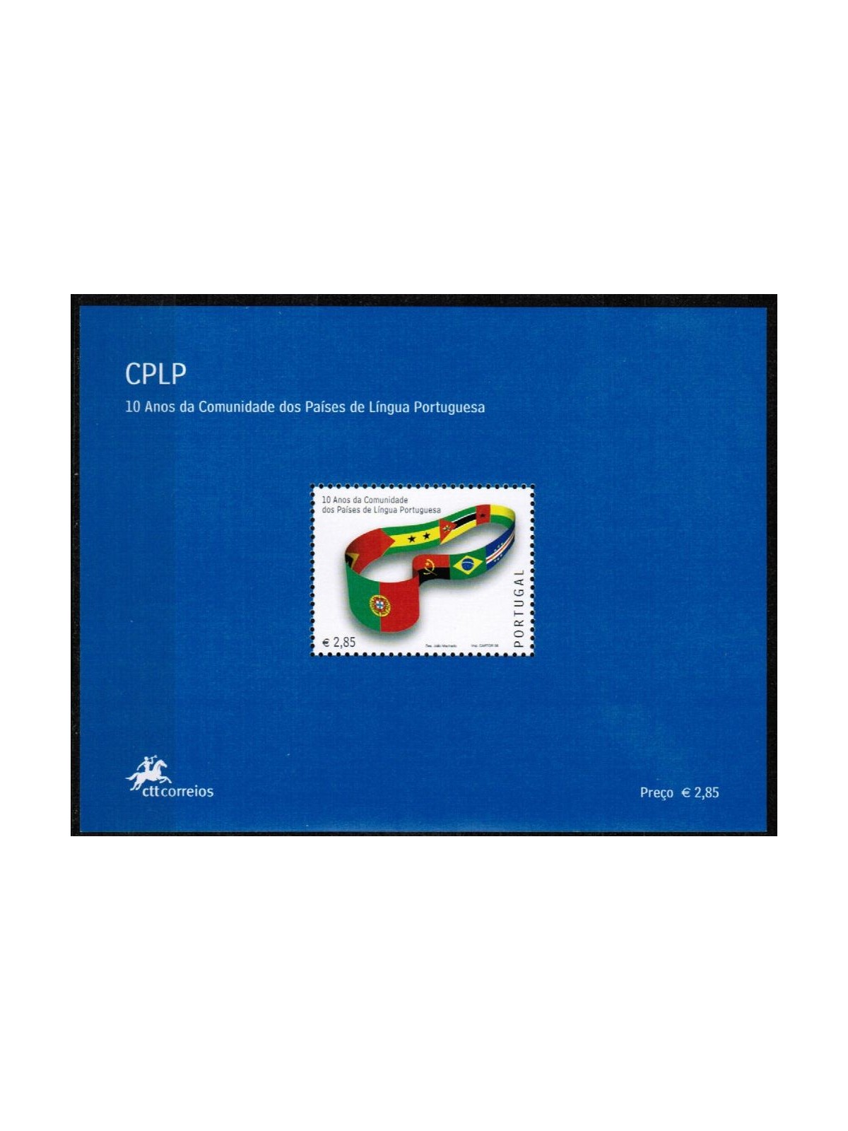 PORTOGALLO 2006 Lingua portoghese 1 BF MNH**