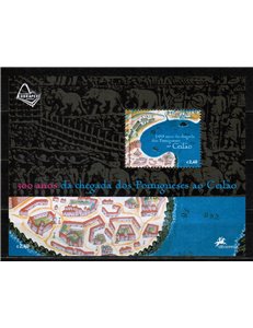 PORTUGAL 2006 Portuguese in Ceylon 1 s/s MNH**