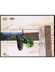 PORTOGALLO 2006 Regione Douro 1 BF MNH**