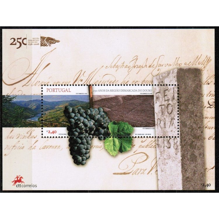 PORTOGALLO 2006 Regione Douro 1 BF MNH**