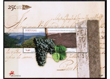 PORTOGALLO 2006 Regione Douro 1 BF MNH**