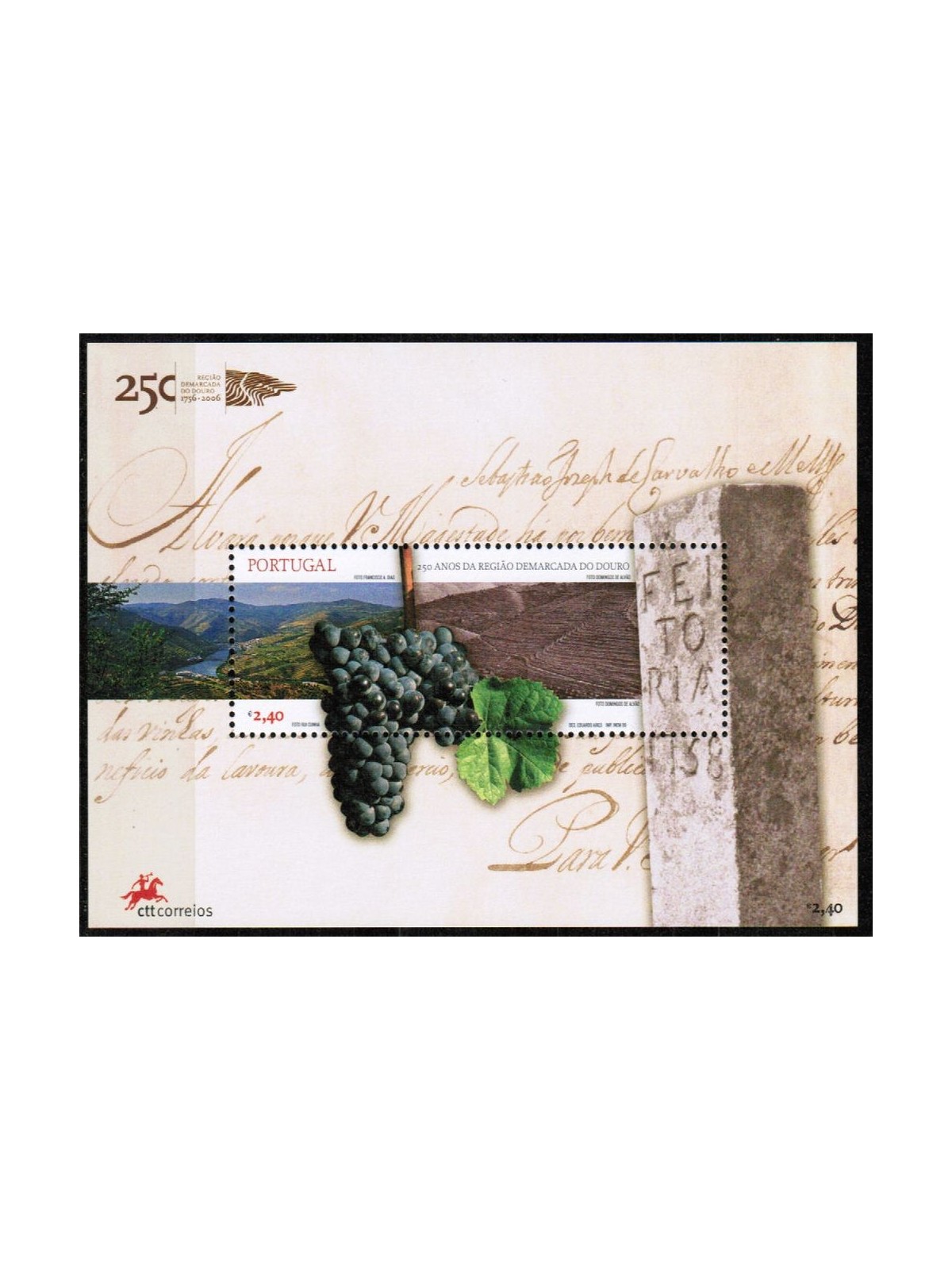 PORTOGALLO 2006 Regione Douro 1 BF MNH**