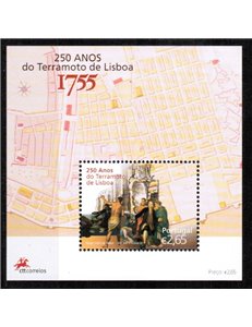 PORTUGAL 2006 Lisbon earthquake 1 s/s MNH**