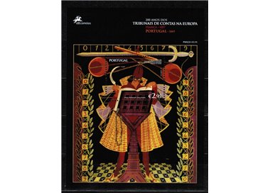 PORTUGAL 2007 Court of Auditors 1 s/s MNH**
