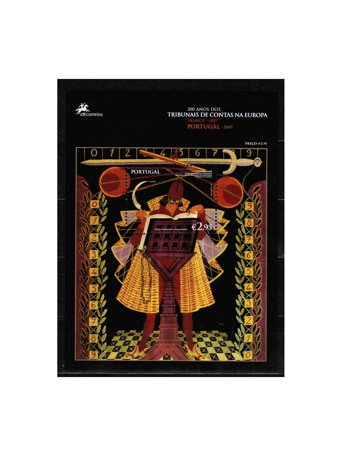 PORTUGAL 2007 Court of Auditors 1 s/s MNH**