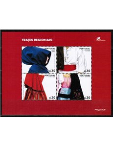 PORTOGALLO 2007 Costumi regionali 1 BF MNH**