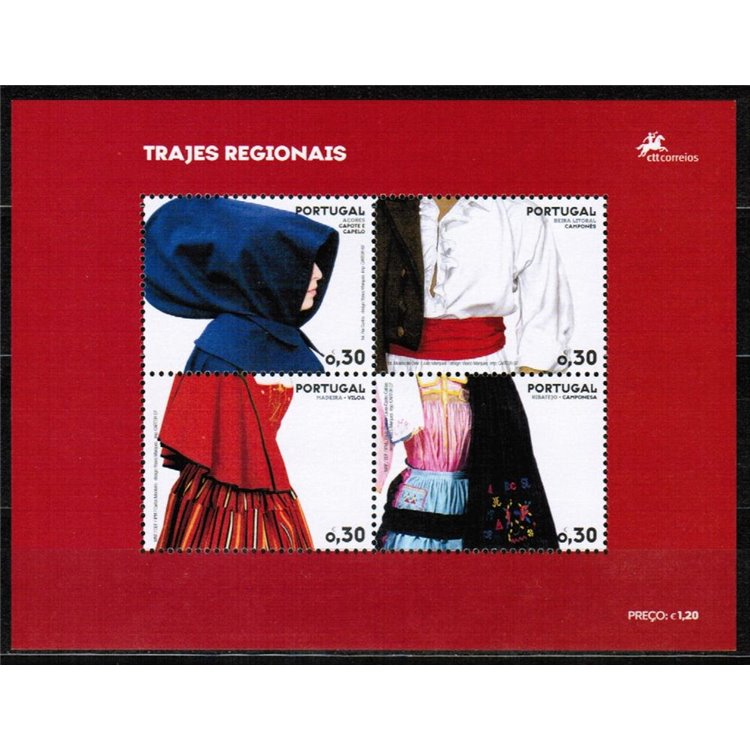 PORTUGAL 2007 Regional costumes 1 s/s MNH**