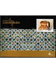 PORTUGAL 2007 Arab architecture 1 s/s MNH**