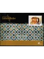 PORTOGALLO 2007 Architettura araba 1 BF MNH**