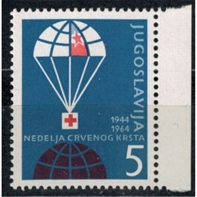 YUGOSLAVIA 1966 Charity (Pro Red Cross) MNH**