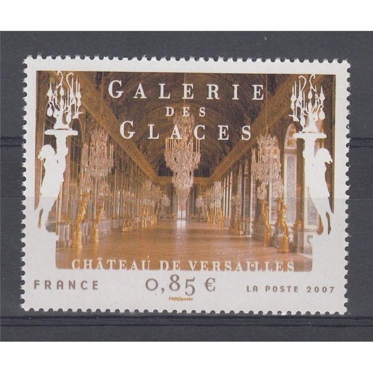 FRANCE 2007 Art (Hall of Mirrors) MNH**