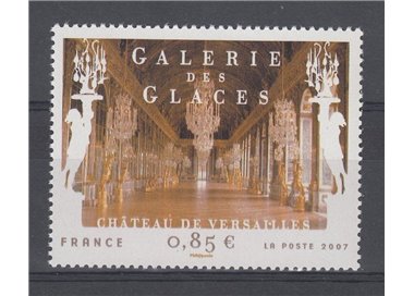 FRANCIA 2007 Arte (Galleria degli specchi) MNH**