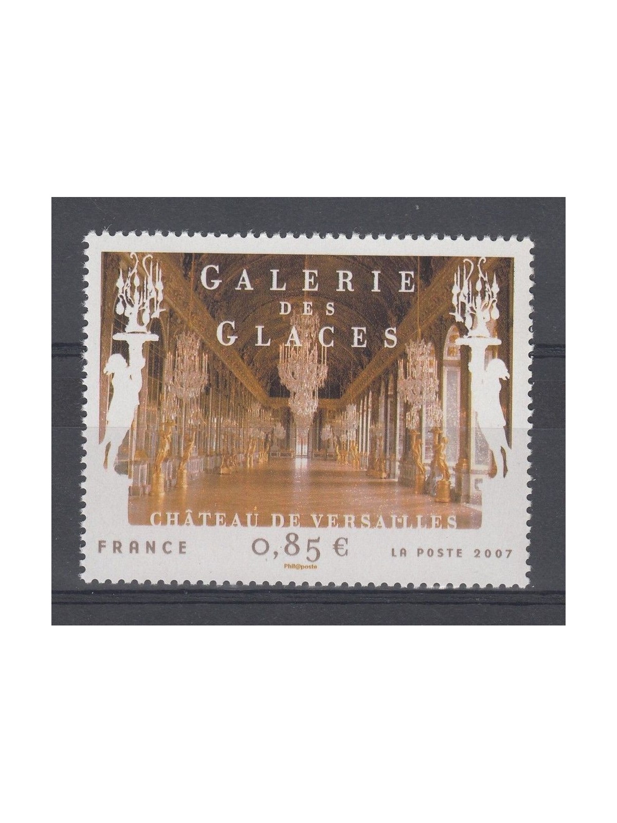 FRANCE 2007 Art (Hall of Mirrors) MNH**