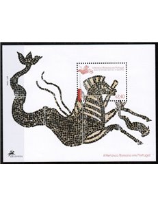 PORTUGAL 2006 Archaeology, Romanesque Heritage 1 s/s MNH**