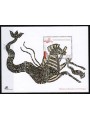 PORTOGALLO 2006 Archeologia, patrimonio dell'epoca romanica 1 BF MNH**