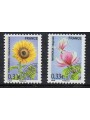 FRANCE 2008 Pre-cancelled (Flowers) 2v MNH**