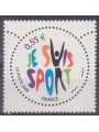 FRANCE 2008 Je suis sport 1v MNH**