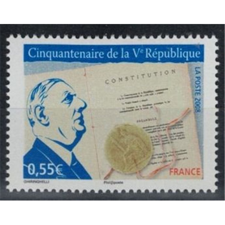 FRANCIA 2008 Anniversario 5ª Repubblica MNH**