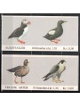 NORWAY 1981 Birds 5x4v in 2 booklets MNH**