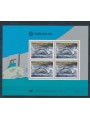 PORTOGALLO 1986 Europa BF MNH**