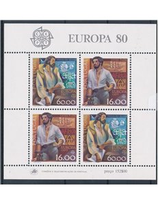 PORTUGAL 1980 Europe s/s MNH**
