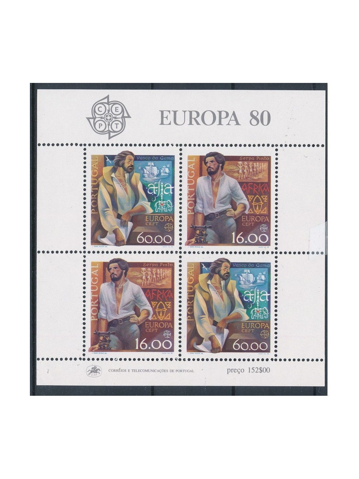 PORTOGALLO 1980 Europa BF MNH**