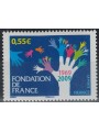 FRANCE 2009 Fondation de France MNH**