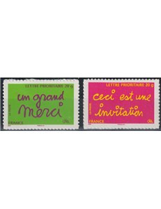 FRANCIA 2008 Francobolli per saluti 2v MNH**