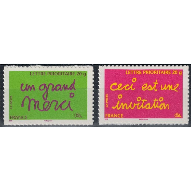 FRANCE 2008 Greetings Stamps 2v MNH**