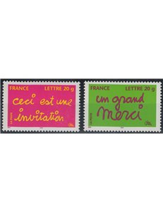 FRANCE 2005 Greetings Stamps 2v MNH**