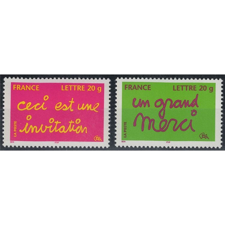 FRANCE 2005 Greetings Stamps 2v MNH**