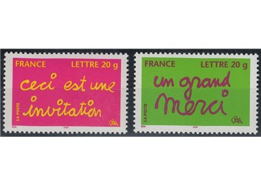 FRANCE 2005 Greetings Stamps 2v MNH**