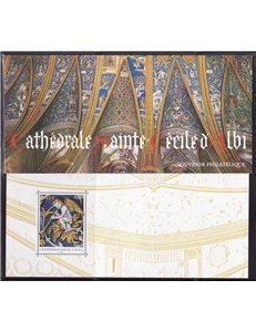 FRANCE 2009 Sainte-Cécile Cathedral (Philatelic Souvenir)