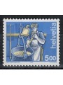 SVIZZERA 1993 Mestieri 1v MNH**