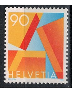 SVIZZERA 1995 Francobollo per posta prioritaria MNH**