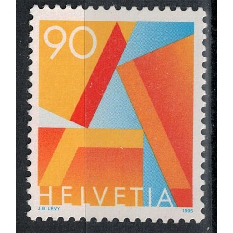 SWITZERLAND 1995 Priority Mail Stamp MNH**