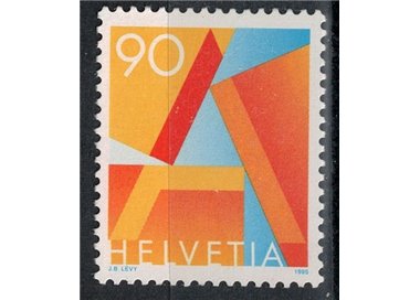 SWITZERLAND 1995 Priority Mail Stamp MNH**