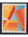 SWITZERLAND 1995 Priority Mail Stamp MNH**