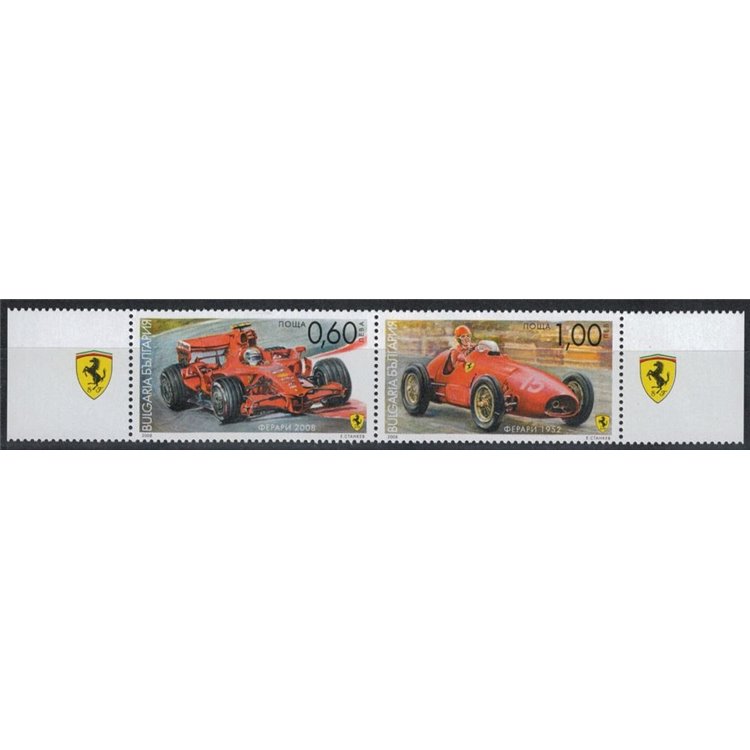 BULGARIA 2008 Racing Car, Ferrari 2v MNH**